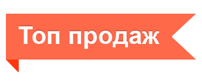 Картинка продаю профиль
