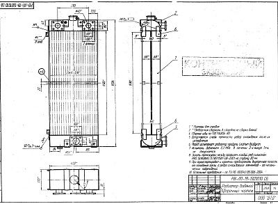 Радиатор водяной РВ-ЛП-19 - Gidrorul